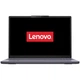Ноутбук Lenovo IdeaPad Slim 3 15AHP10 AMD Ryzen™ 7 8840HS до 5, 1 ГГц, 15, 3 WUXGA, IPS, 24 ГБ DDR5, 1 ТБ SSD, видеокартой AMD Radeon™ 780M, цвет Luna Grey - изображение 1