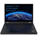 Ноутбук Lenovo ThinkPad P15 G1 (Intel), 15, 6 FHD IPS, Intel Core I7- 10750H, 32 ГБ DDR4, 2 x 512 ГБ SSD m2 PCIe, NVIDIA Quadro T1000 4 ГБ GDDR6, Windows 11 Pro, черный - изображение 1
