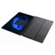 Ноутбук Lenovo V15 G4 IRU i5 Gen13 24GB 2TB SSD 15, 6 Full HD Win11 - изображение 4