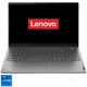 Ноутбук Lenovo ThinkBook 15 G4 IAP Intel® Core™ i7- 1255U до 4, 70 ГГц, 15, 6 дюйма, Full HD, IPS, 16 ГБ DDR4, 1 ТБ SSD, Intel® Iris® Xe, мінерально- Серый - изображение 1