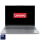 Ноутбук Lenovo ThinkBook 16 G7 IML Intel® Core™ Ultra 5 125U до 4, 3 ГГц, 16 WUXGA, IPS, 16 ГБ DDR5, 512 ГБ SSD, Intel®, цвет Arctic Grey - изображение 1