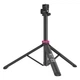Штатив трипод Ulanzi MT-89 Quick-Release Light Stand with Cold Shoe Mount 2.08м Black (T082) - изображение 1