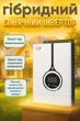 Гибридный солнечный инвертор (ИБП) LPW-HYGMAX-4200VA (4200Вт) 24V 120A MPPT 90-450V ON-OFF GRID - изображение 1