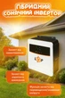 Гибридный солнечный инвертор (ИБП) LPW-HY-1000VA (1000Вт) 12V 40A MPPT 20-150V OFF GRID - изображение 1
