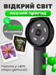 Микроскоп цифровой x500 портативный с экраном HD. Ручная лупа, детский микроскоп с подсветкой, фото/видео запись - изображение 2