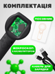 Микроскоп цифровой x500 портативный с экраном HD. Ручная лупа, детский микроскоп с подсветкой, фото/видео запись - изображение 8