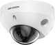 Kamera IP Hikvision DS-2CD2583G2-IS (2.8 mm) - obraz 2