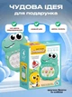 Поп ит электронный антистресс интерактивные игрушки Hausland музыкальный pop it с подсветкой портативная игра попит приставка 5 режимов Динозавр зеленый + в комплекте 3 шт батарейки (01820001) - изображение 5