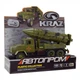 Игрушечная военная техника "Автопром" 28,5см Краз 1:16 свет, звук KR-2202-03 - изображение 7
