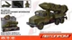 Игрушечная военная техника "Автопром" 28,5см Краз 1:16 свет, звук KR-2202-03 - изображение 8