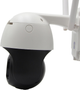 IP-камера ORLLO Z20 (5904673513674) - зображення 4