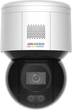 Kamera IP Hikvision DS-2DE3A400BW-DE(T5) - obraz 2