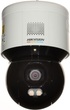 Kamera IP Hikvision DS-2DE3A400BW-DE(T5) - obraz 3