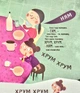 Книга Бодьо вчиться говорити - зображення 15