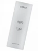 Японский водный точильный камень 8000 Shapton Glass Stone HR 1.84μ (50203) - изображение 2