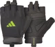 Перчатки для тренинга Adidas Essential Training Gloves ADGB-15004GN XL Черный, зеленый (885652025980) - изображение 1