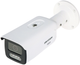 IP-камера Hikvision DS-2CD2T87G3-LIS2UY/SL 2.8mm PL - зображення 2