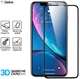 Защитное стекло Gelius Pro 3D для смартфона Motorola Moto G72/G84 Black (2099900993909) - изображение 2
