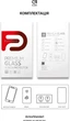 Защитное стекло ArmorStandart Pro для смартфона Xiaomi Redmi 15C 4G Black (ARM85416) - изображение 7