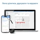 Пульсоксиметр Wellue O2Ring Black (R4253130820250) - изображение 4