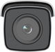 IP-камера Hikvision DS-2CD2T66G2-2I (2.8mm) (C) - зображення 2
