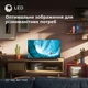 Телевізор Philips 32PHS6009/12 - зображення 8