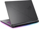 Ноутбук Asus ROG Strix G18 G815LR-S9216 (90NR0LT1-M009Y0) Eclipse Gray - изображение 6