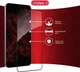 Защитное стекло Intaleo 9H 3D для смартфона Samsung Galaxy S25 FE Black (1283126630118) - изображение 5