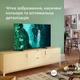 Телевизор Philips 65PUS7409/12 - изображение 9