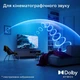Телевизор Philips 65PUS7409/12 - изображение 10