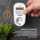Електронна таймер-розетка ColorWay 16 А 3680 Вт з екраном тижневий 7D White (CW-STE01-7D) - зображення 4