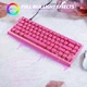 Ігрова Клавіатура ATTACK SHARK X68 HE Pink contour Магнітні світчі. Дротова 8000Hz/s. RGB Підсвічування, 68 keys, Switch 0.1mm. Rapid Trigger - зображення 4
