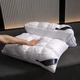 Подушка тесто из из полиефирного волокна Hotel pillow 19534 50х70 см белая - изображение 6