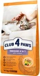 Сухой корм для взрослых кошек Club 4 Paws (Клуб 4 Лапы) Премиум. Для кошек, живущих в помещении 4 в 1 14 кг (4820083909436)(B4630201) - изображение 1
