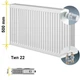 Радіатор сталевий Kermi FTV 22 500x1600 нижнє підключення (FTV220501601L2K) - изображение 3