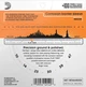 Струни для акустичної гітари D'Addario EFT15 Phosphor Bronze Flat Tops Extra Light 10/47 - зображення 2