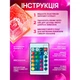 Ночник проектор КУБ с проекцией воды Настольная RGB лампа с эффектом водяной волны - изображение 2