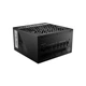 Блок питания MSI 850W [141145] - изображение 1