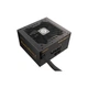 Блок питания Enermax 750W MarbleBron II [141327] - изображение 1