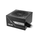 Блок питания ASUS 750W PRIME-750B-BLACK [141255] - изображение 2