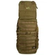 Рюкзак туристический Tramp Defender 75л sandstone [140657] - изображение 1