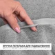 Полотенце махровое IDEIA для сауны 100x150 см Серое (4820227288779) - изображение 7