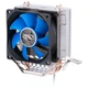 Кулер для процессора Deepcool ICEEDGE MINI FS V2.0[141672] - изображение 1