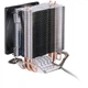 Кулер для процессора Deepcool ICEEDGE MINI FS V2.0[141672] - изображение 3
