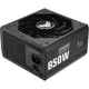 Блок питания ASUS 850W TUF-GAMING-850G PCIE5 Gold [141153] - изображение 1