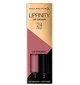 Помада для губ Max Factor Lipfinity № 015 "Etheral" - изображение 3