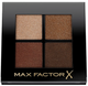Max Factor Colour X-pert Soft Touch Palette Палетка теней для век № 04 - изображение 1