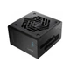 Блок питания FSP 650W VITA-650GM [141314] - изображение 1