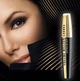 Объемная тушь для ресниц L'oreal Paris Volume Million Lashes Extra-Black - изображение 4