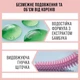 Maybelline New York Lash Sensational Sky High Водостойкая тушь для удлинения и объема ресниц - изображение 3